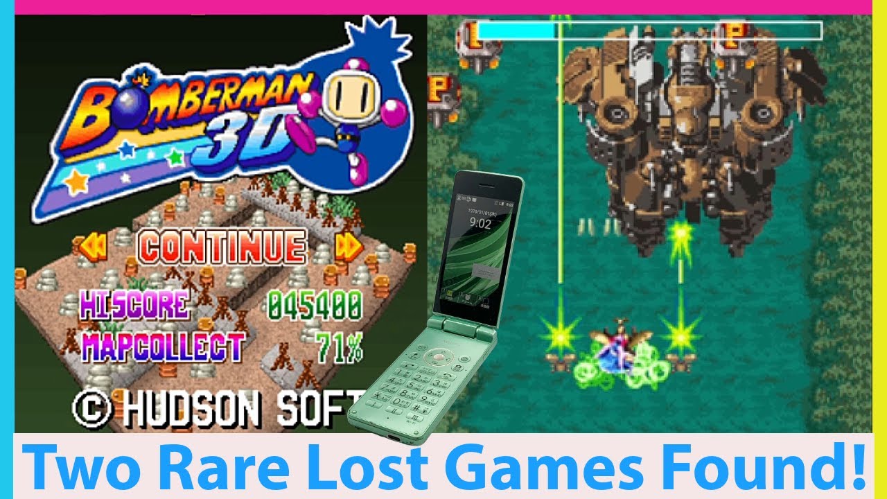 Две редкие утерянные игры сохранены и сделаны играбельными!