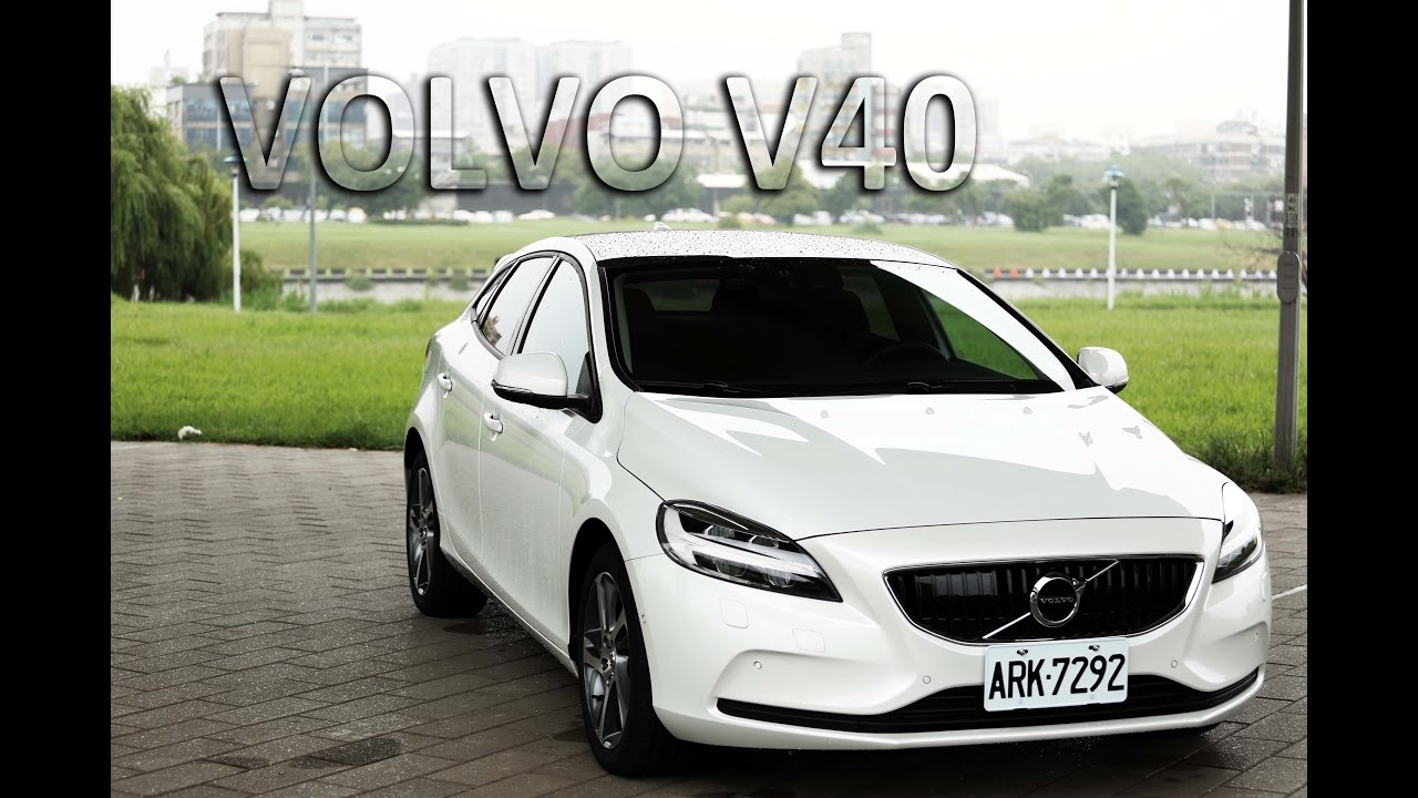 VOLVO V40 新年式守護者號 試駕- 廖怡塵【全民瘋車Bar】33