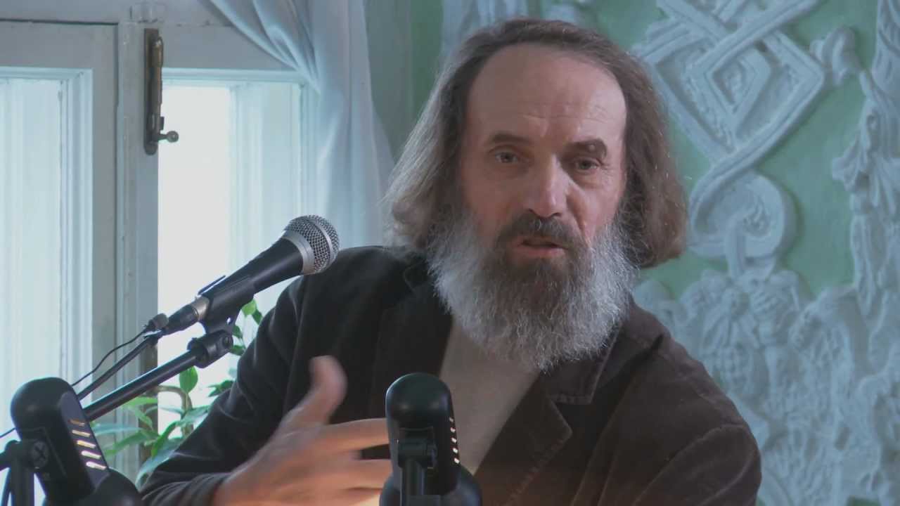 Экзегеза прп. Максима Исповедника