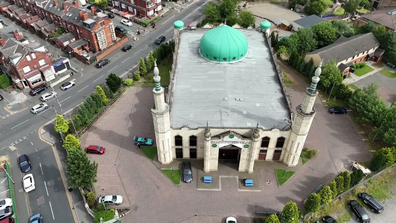 Jamia Masjid Bilal Mosque in Wolverhampton England