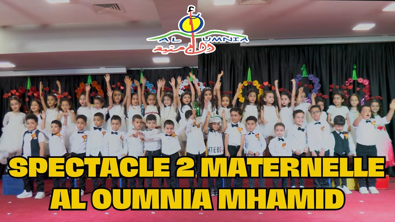 Un Spectacle Magique pour Dire Je t’aime Maman 🌸| Spectacle 2 Maternelle 2025