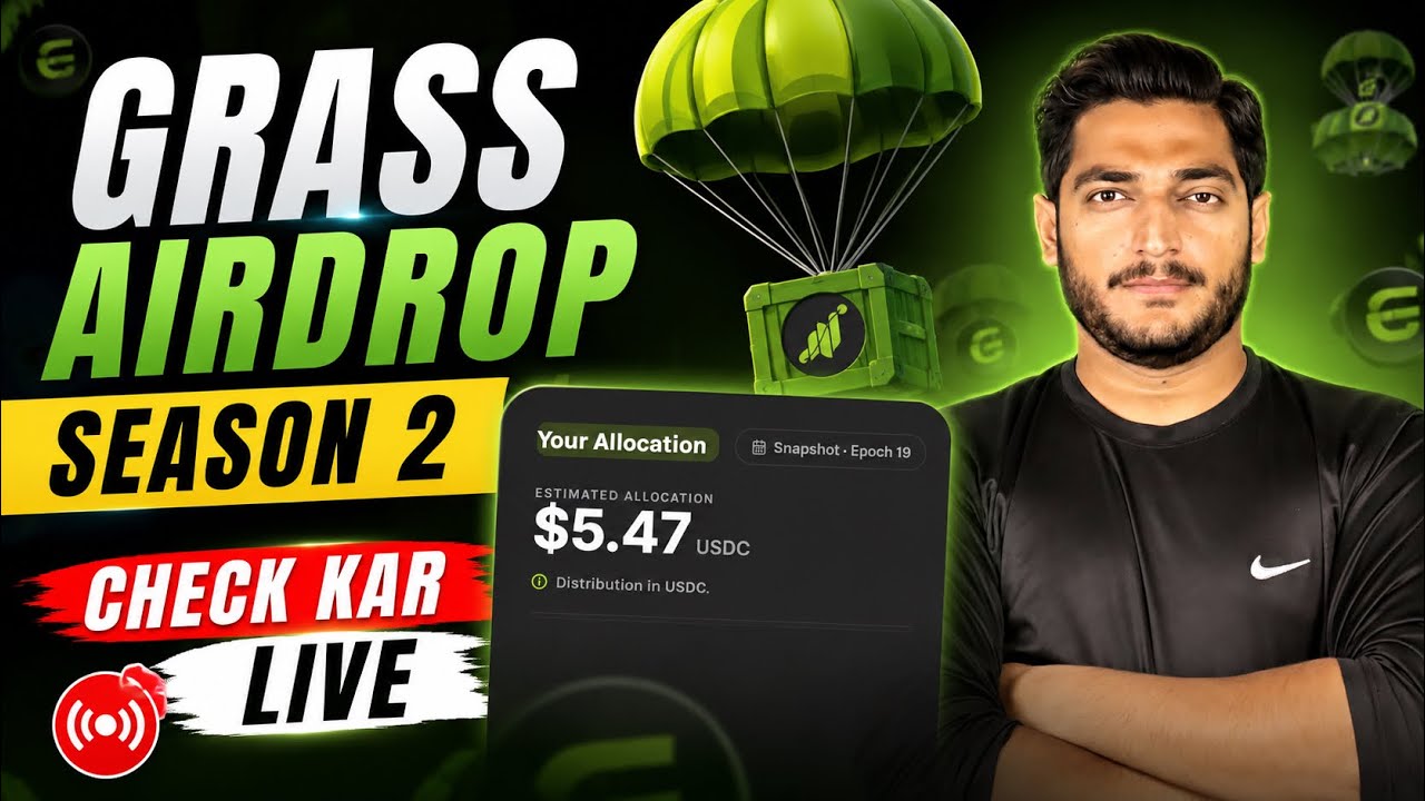 Grass Airdrop Season 2 Reward Checker Live ! 