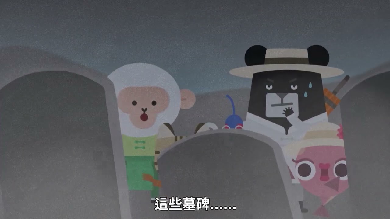 寧願跳海也要追尋的美國夢！|《客客客棧之啤劍闖世界》EP09