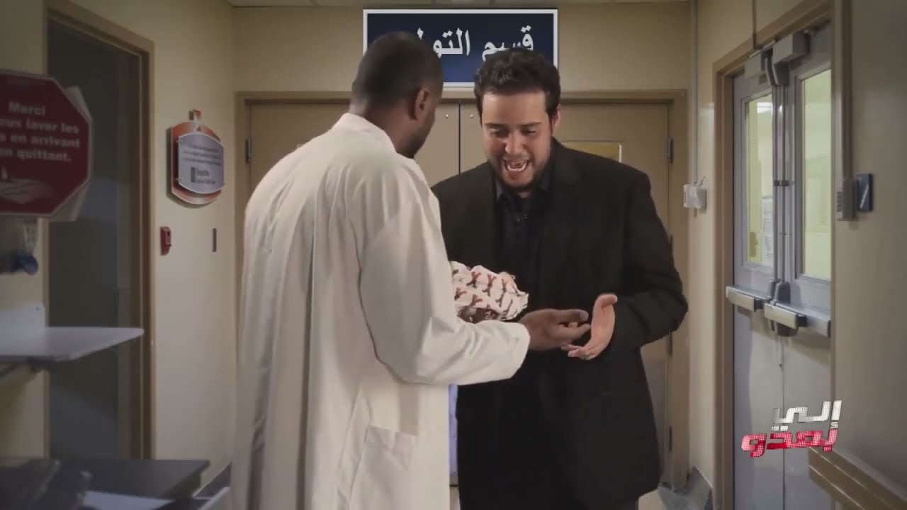 كي تولد مرتك رد بالك