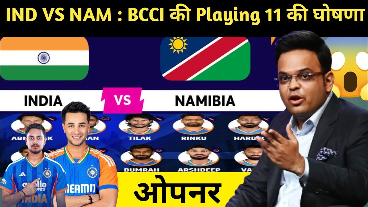 India vs Namibia T20 World Cup 2026: Match 18 Playing 11 | IND vs NAM Match Details