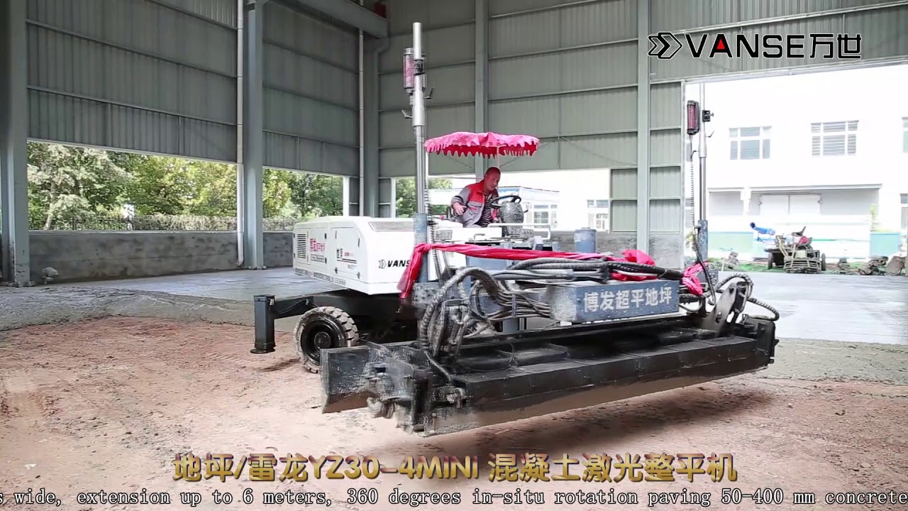 Concrete Laser Screed Machine