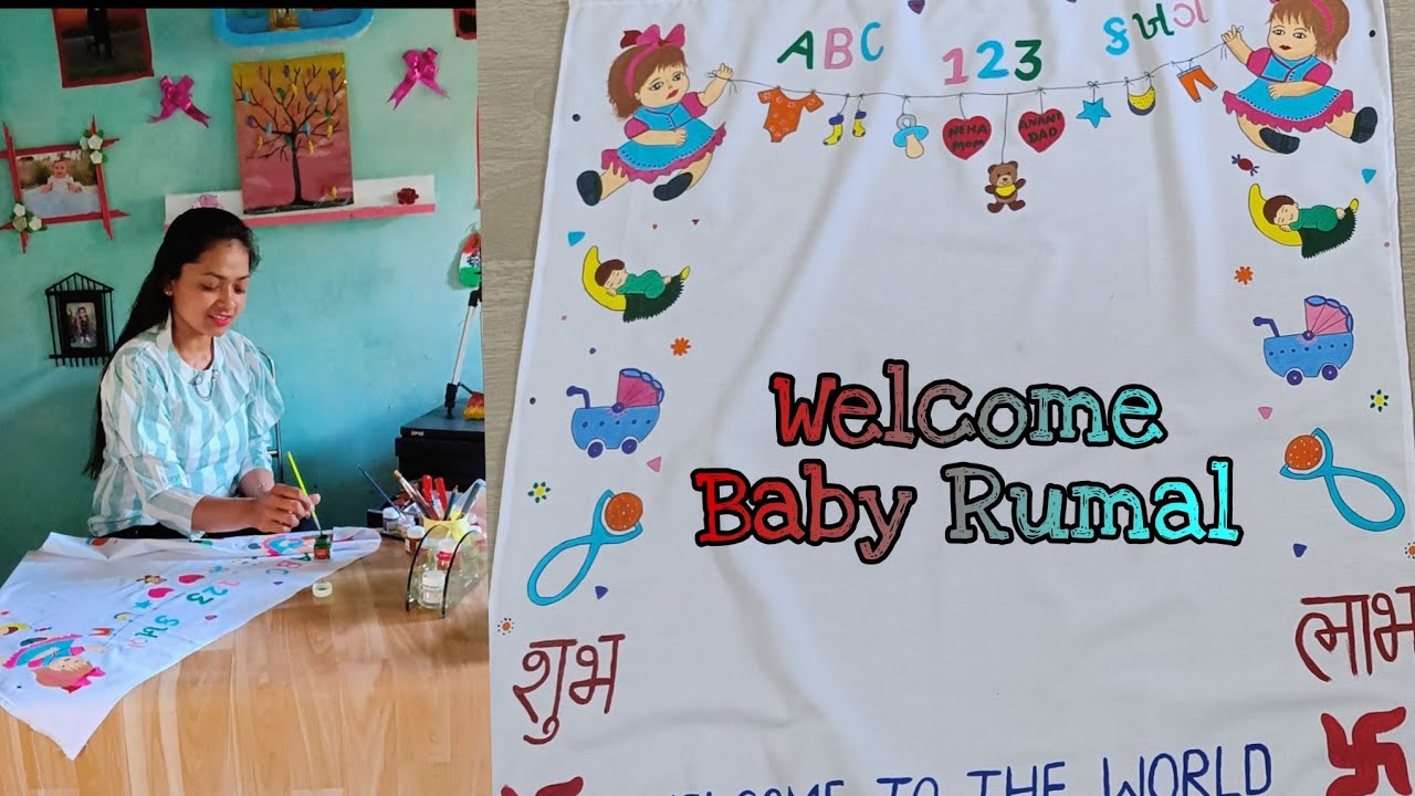 Welcome Baby Rumal. With Febric Work. #art #youtubeshorts #painting