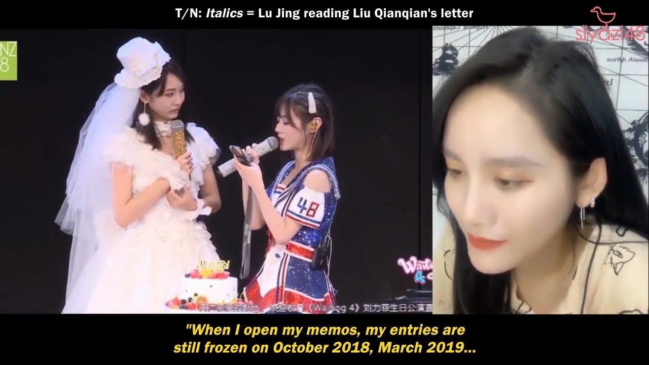 [ENG SUB] 3 Years of Hidden Feelings Left Unsaid | GNZ48 Team NIII w刘 Liu Lifei 刘力菲 Liu Qianqian 刘倩倩