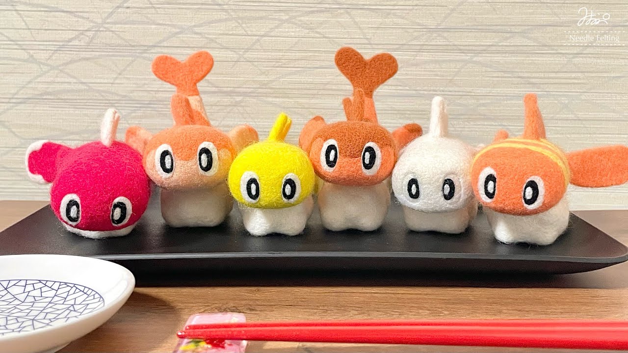 【ポケモンSV】シャリタツを色違い含めて全種類作ってみた【羊毛フェルト×ASMR】