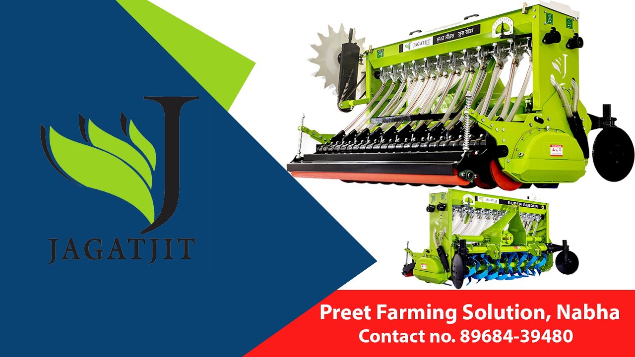 Jagatjit Super Seeder Subsidy 2021 Model (Rotavator)
