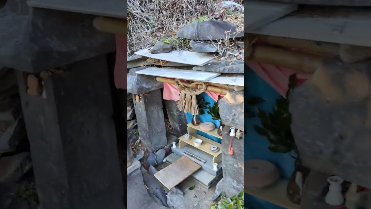 弁財天古墳  熊本県玉名市