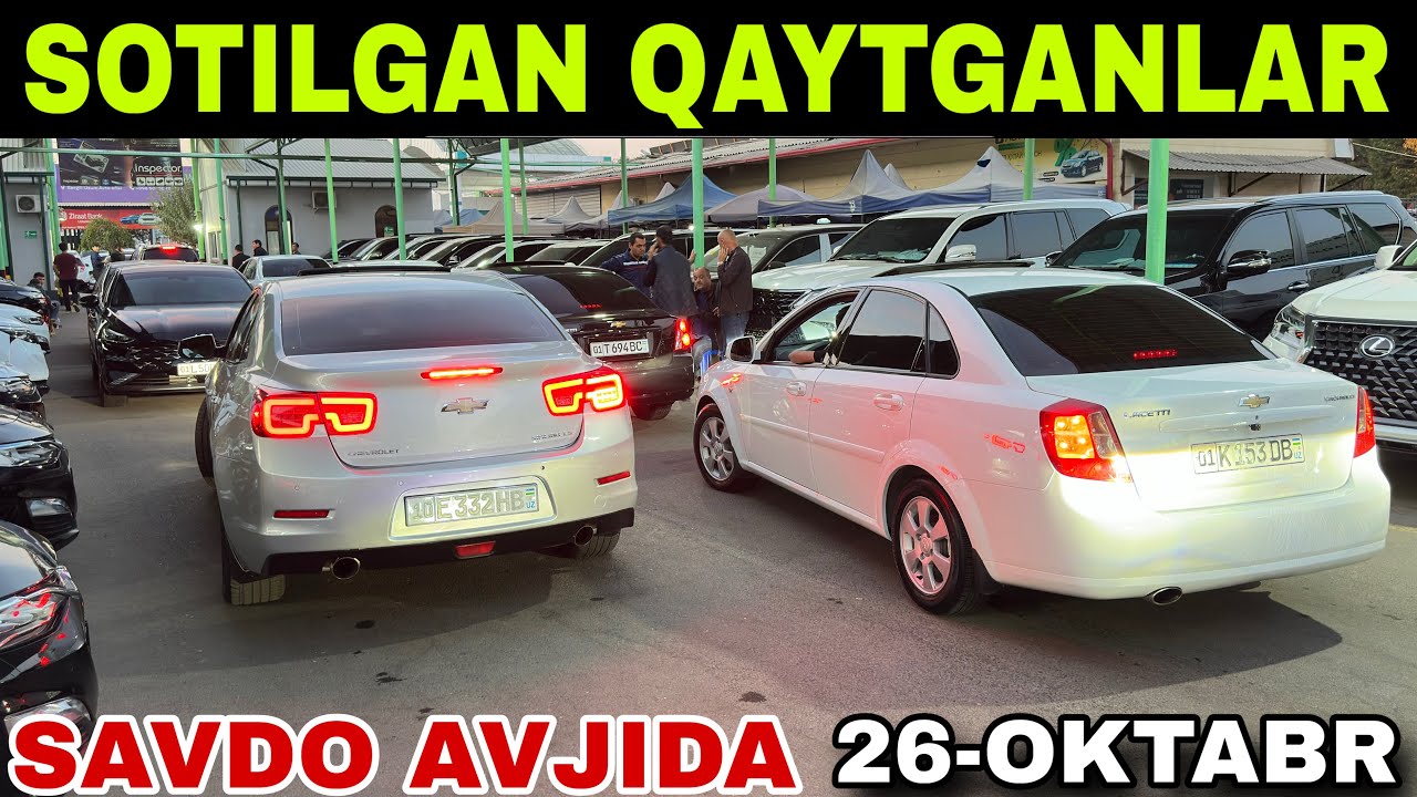 26-oktabr. ARZON SOTILGAN QAYTGAN MOSHINA NARXLARI&hellip; SERGELI MOSHINA BOZORI 2025&hellip;