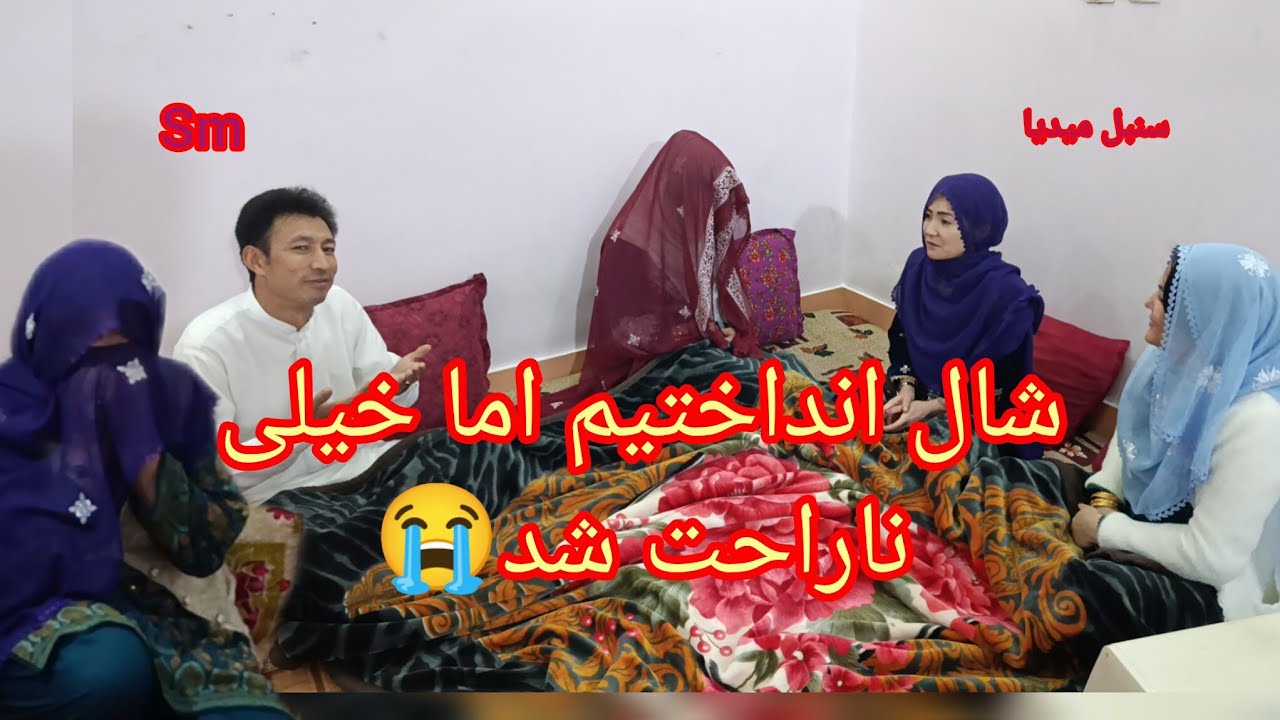 قسمت3سریال زن بی اولاد و جنجال هردوابسونو😭🫡🤔😌😔