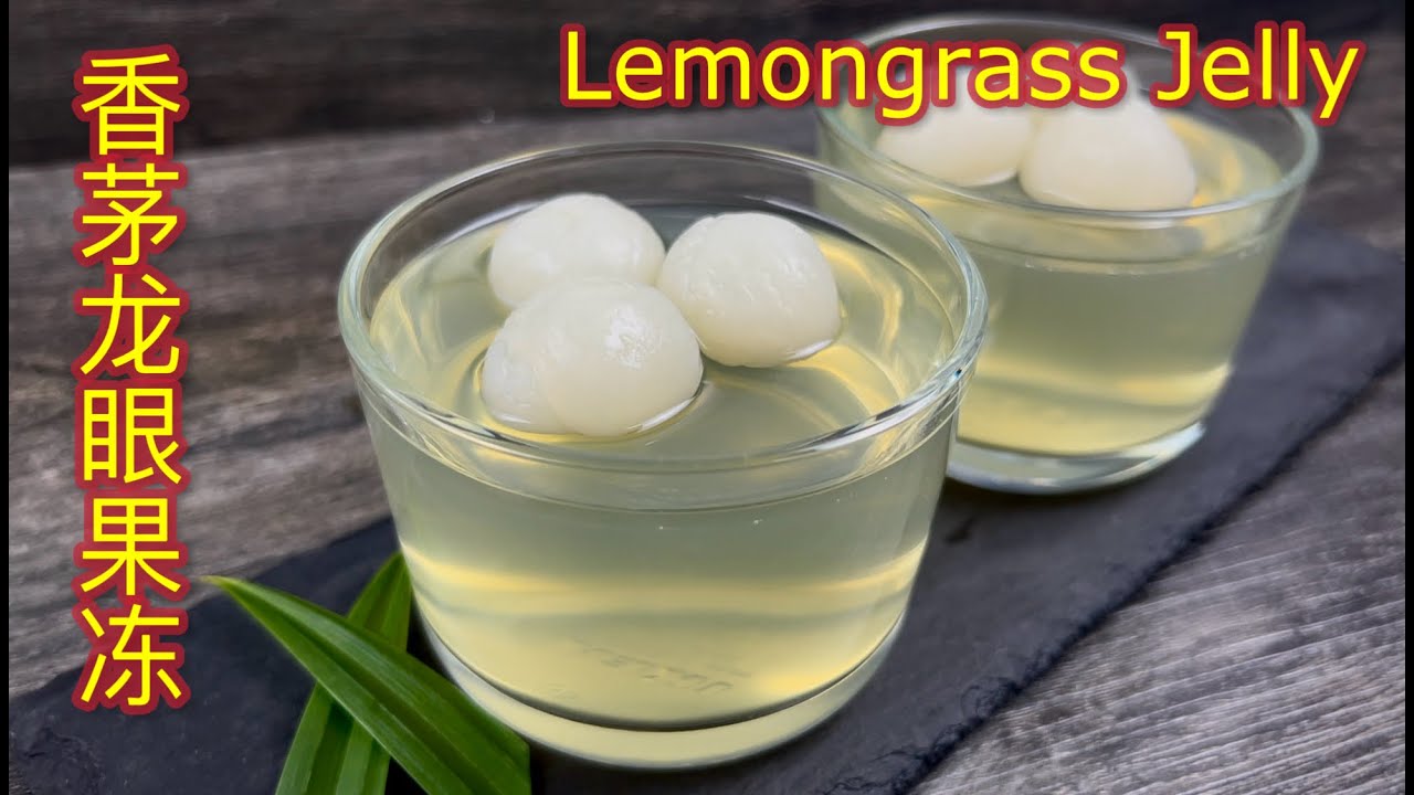 Lemongrass Pandan Jelly | With a light and refreshing aroma of lemongrass and pandan leaves, it's...