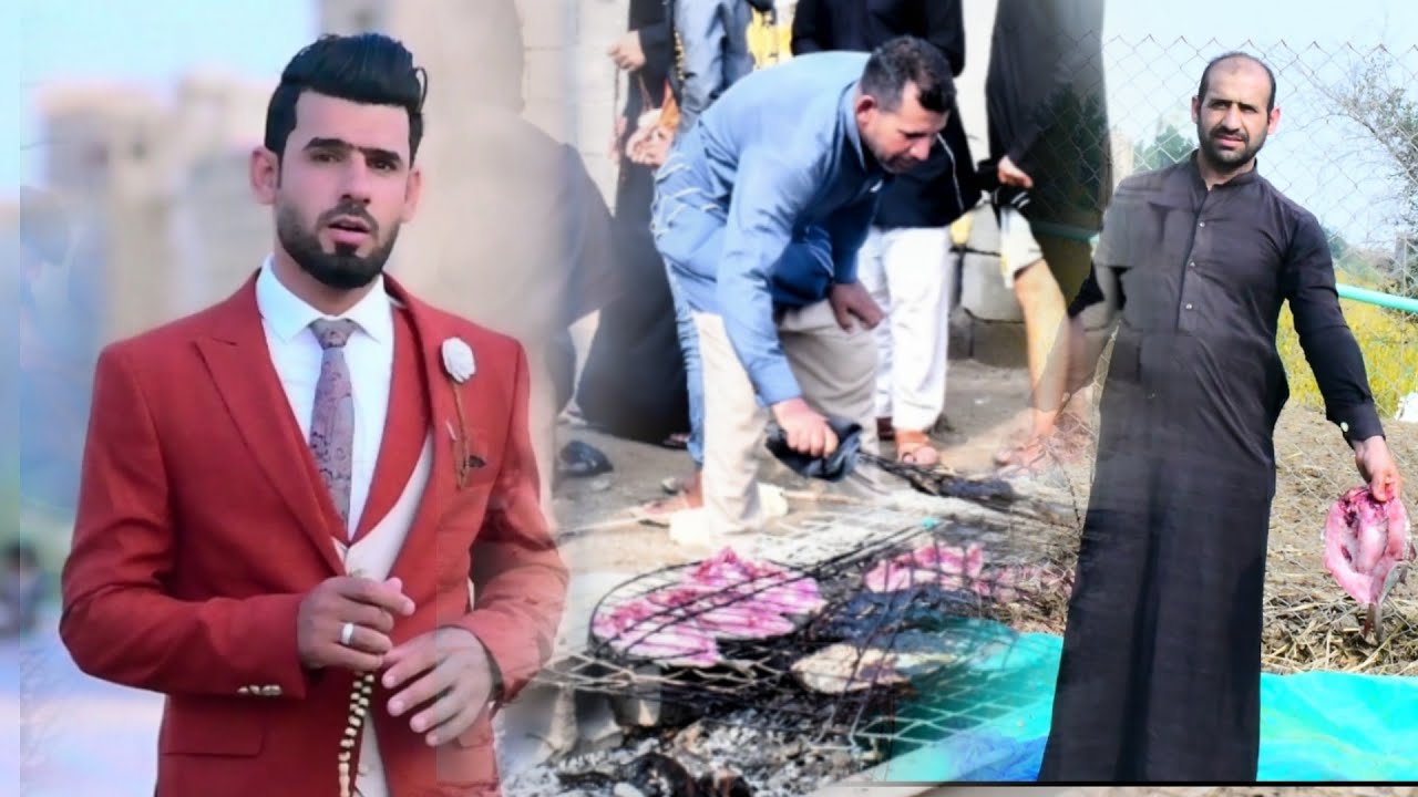 خطوبه علي رزاق - شوي السمج مال أهلنا القدماء - تصوير علي الفهد 07715721955