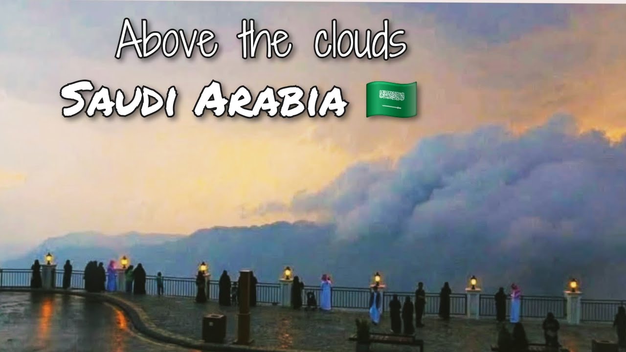 You Won’t Believe 😲 This Place in Saudi Arabia 🇸🇦 | High City Abha 