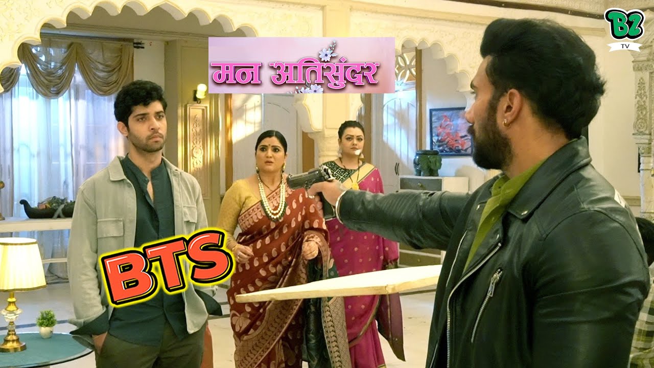 Divyam का दिखा अलग अंदाज! | On Location | Mann Atisundar | Dangal TV