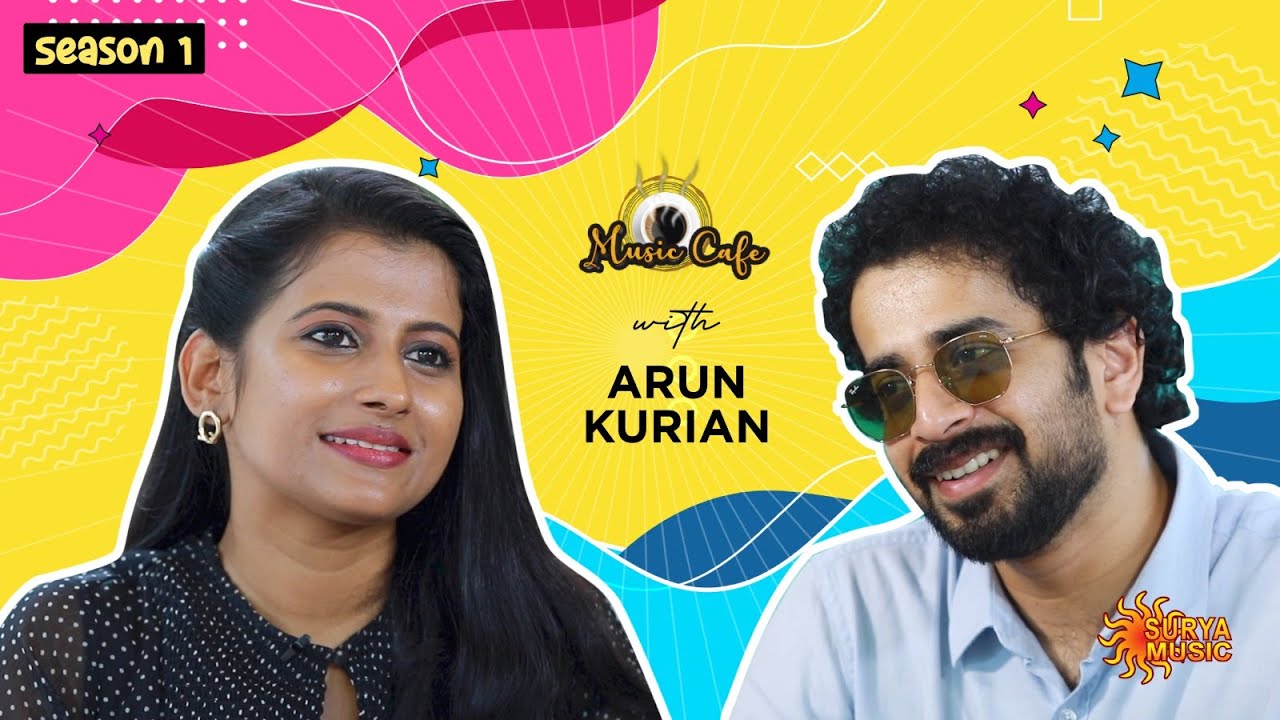 എന്നെ കണ്ടിട്ട്  'റോഷൻ' ആണോ എന്ന് ചോദിക്കുന്നവർ ഉണ്ട്. MUSIC CAFE WITH ARUN KURIAN