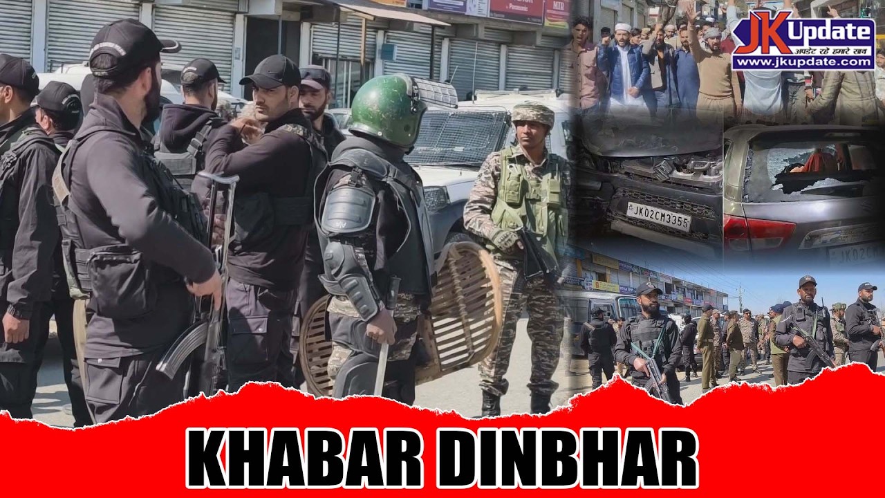 Top news of Jammu Kashmir Khabar Dinbhar 03 March 2026