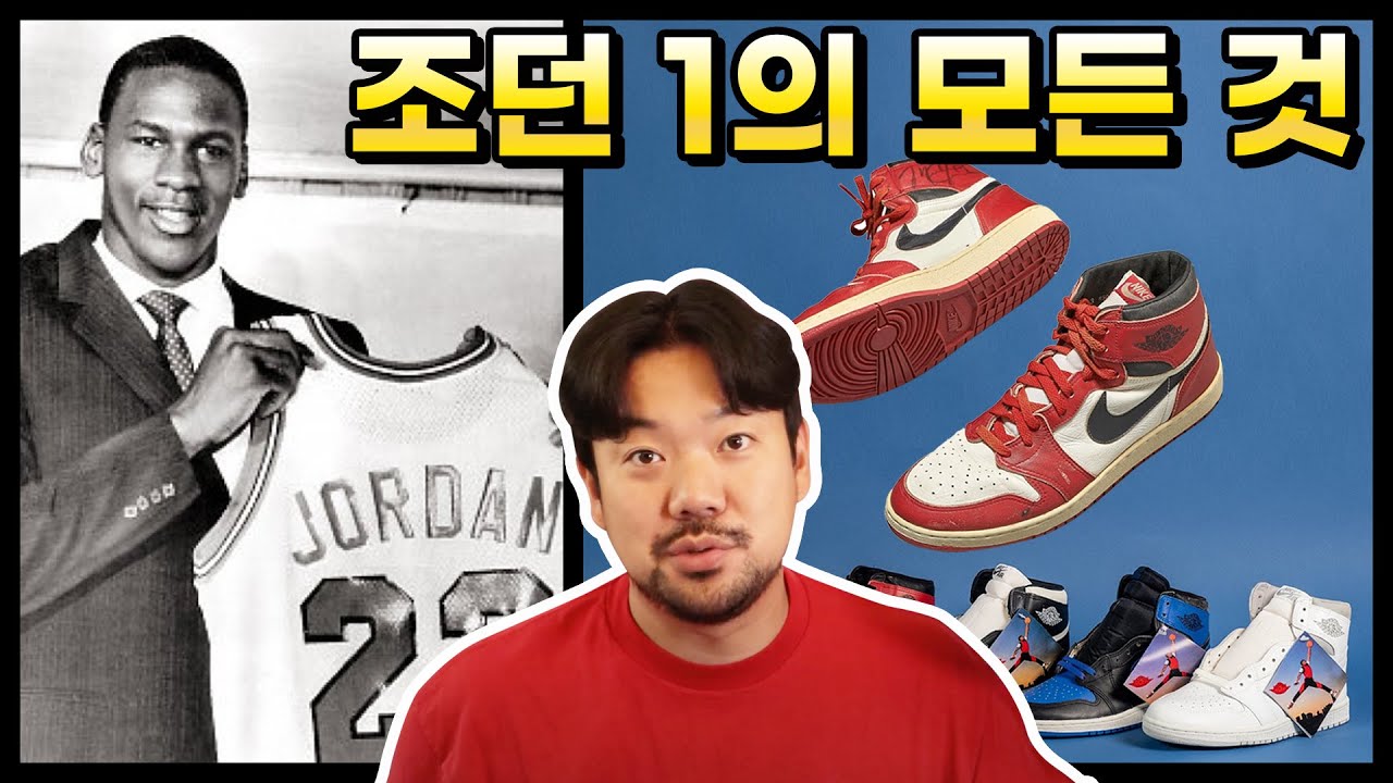 도대체 왜 인기가 많을까?