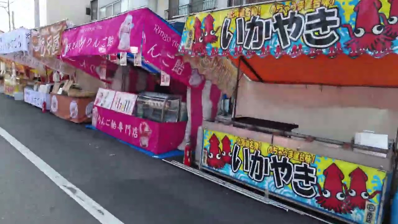 三原神明市2026