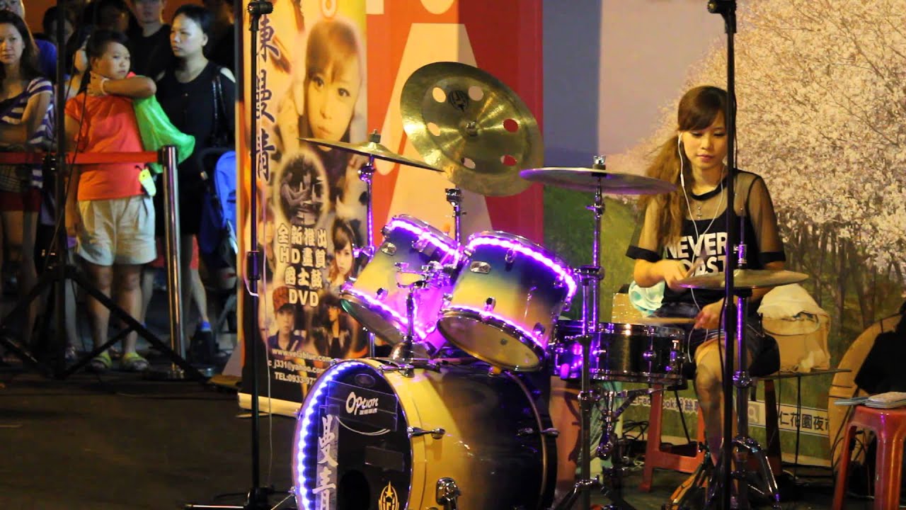 20140628 爵士鼓 陳曼青 - 呼呼