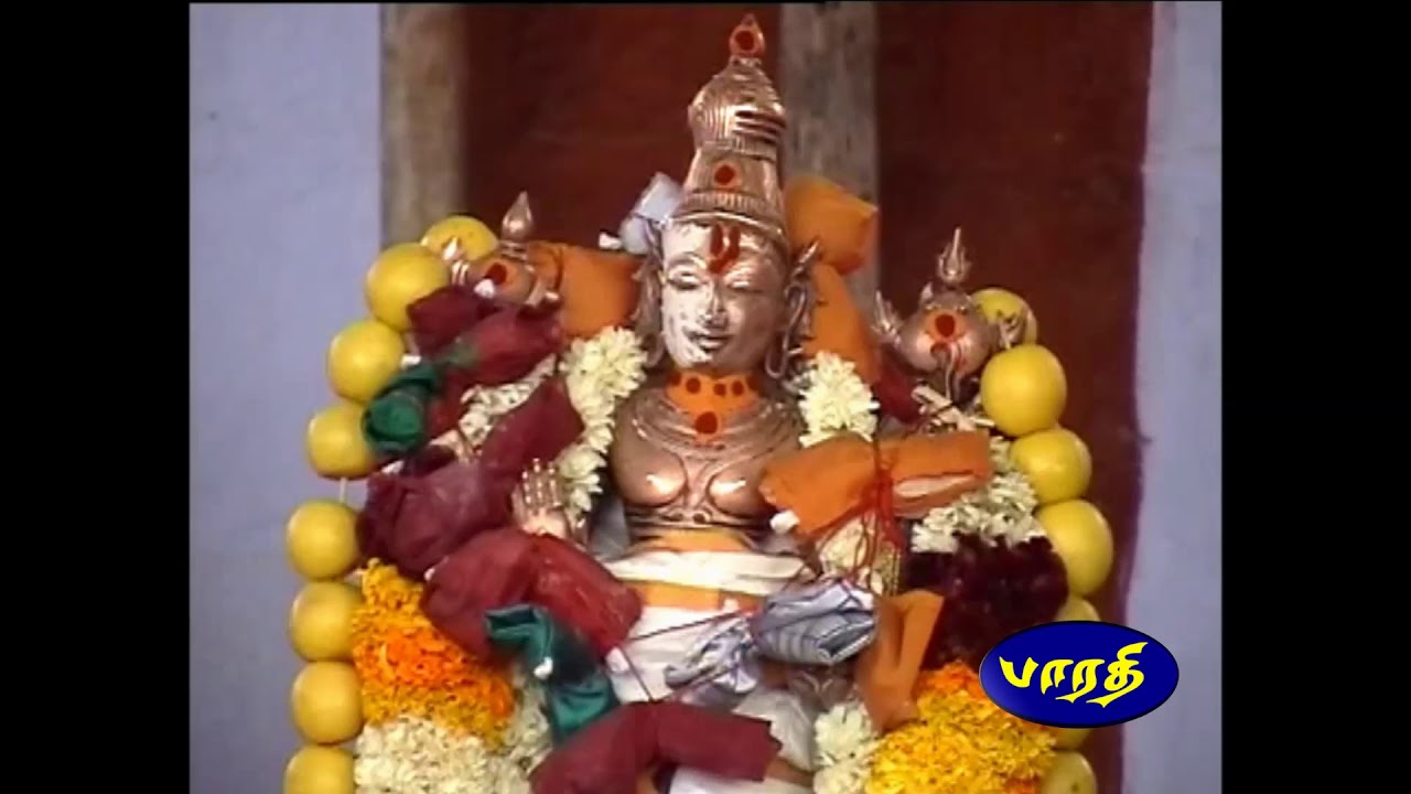 SANKARANKOVIL AADITHABASU SONGS -SANKARANKOVIL SANKARANARAYANARKOVIL SONGS
