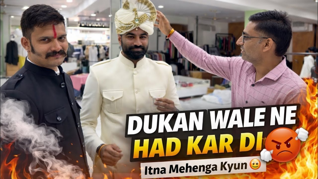 DULHA HOUSE ME JAGDA 😡l family masti l Ganesh nayak vlog #dailyvlog #viral #vlogger 