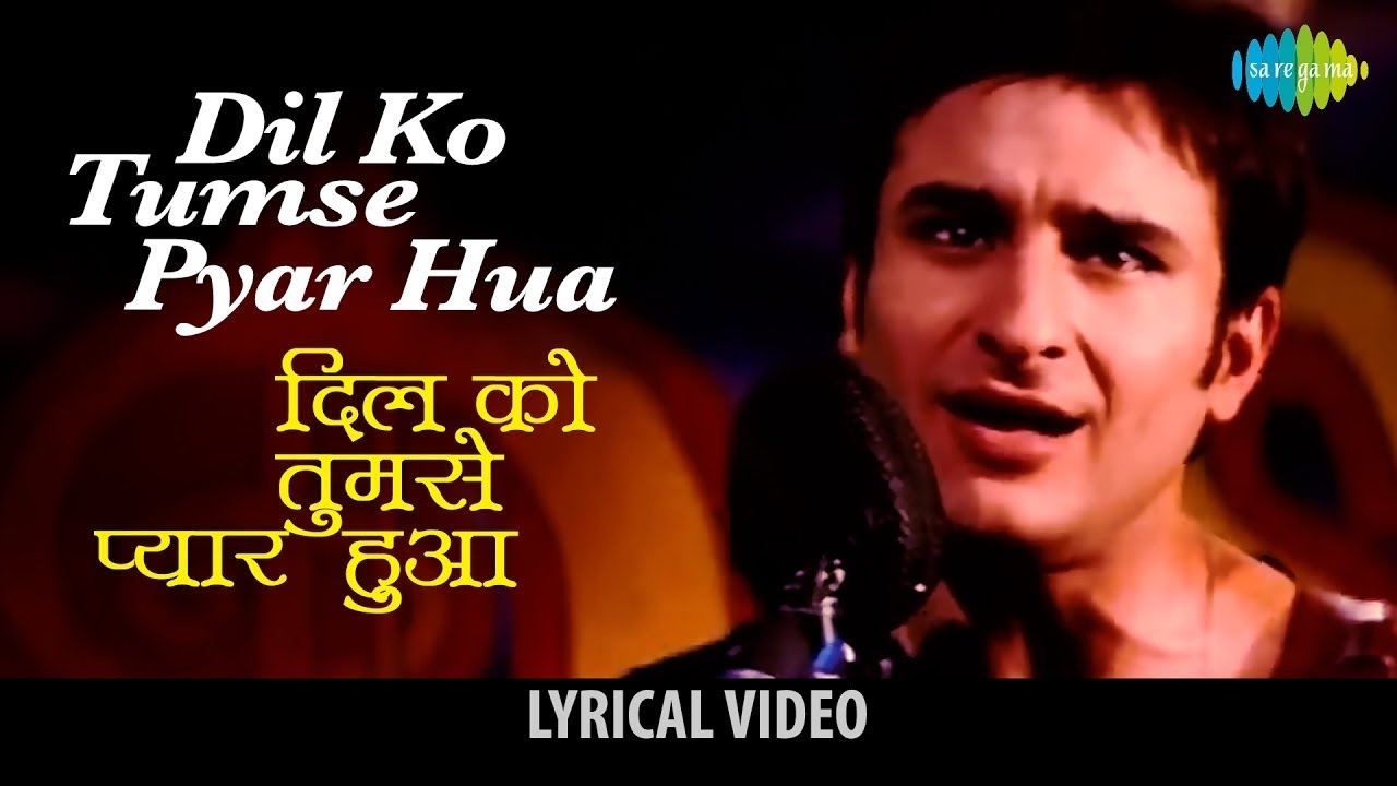Dilko Tumse With Lyrics | Superhit Songs | Rehna Hai Tere Dil Mein | Saif Ali Khan, Diya Mirza