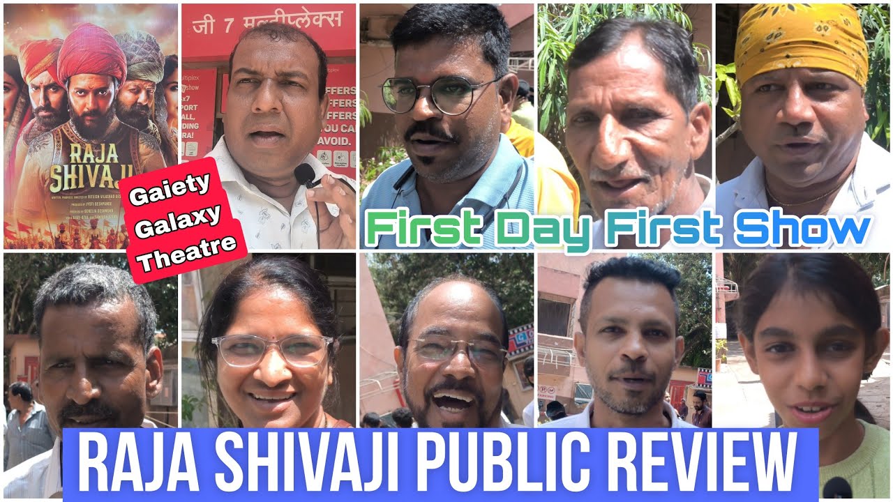 Raja Shivaji Public Review Day 1 First Show At Gaiety Galaxy Theatre In Mumbai