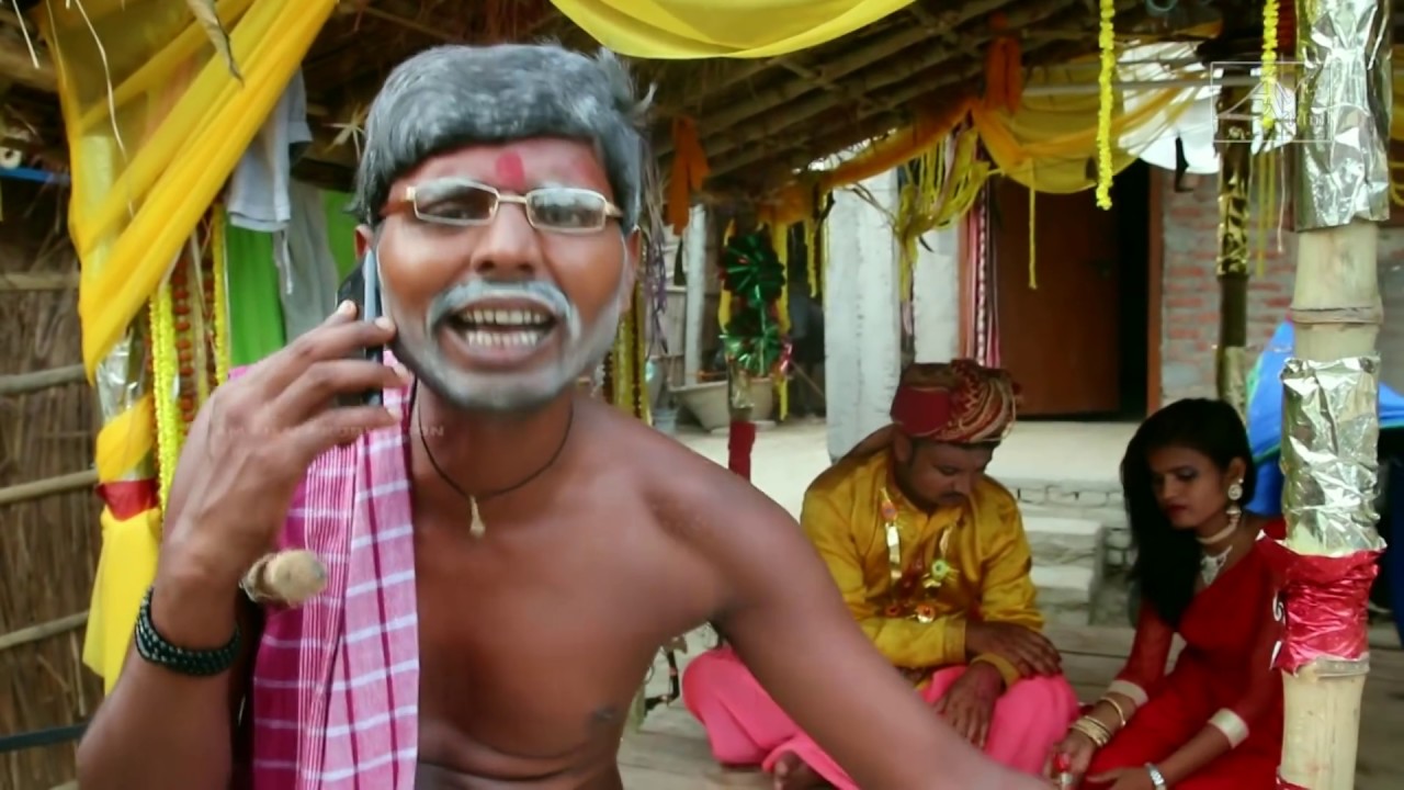दूल्हा केलक ऐहन काम बरयाती भेल बदनाम#Maithili comedy new#मैथिली कॉमेडी#dhorbamaithilicomedy#