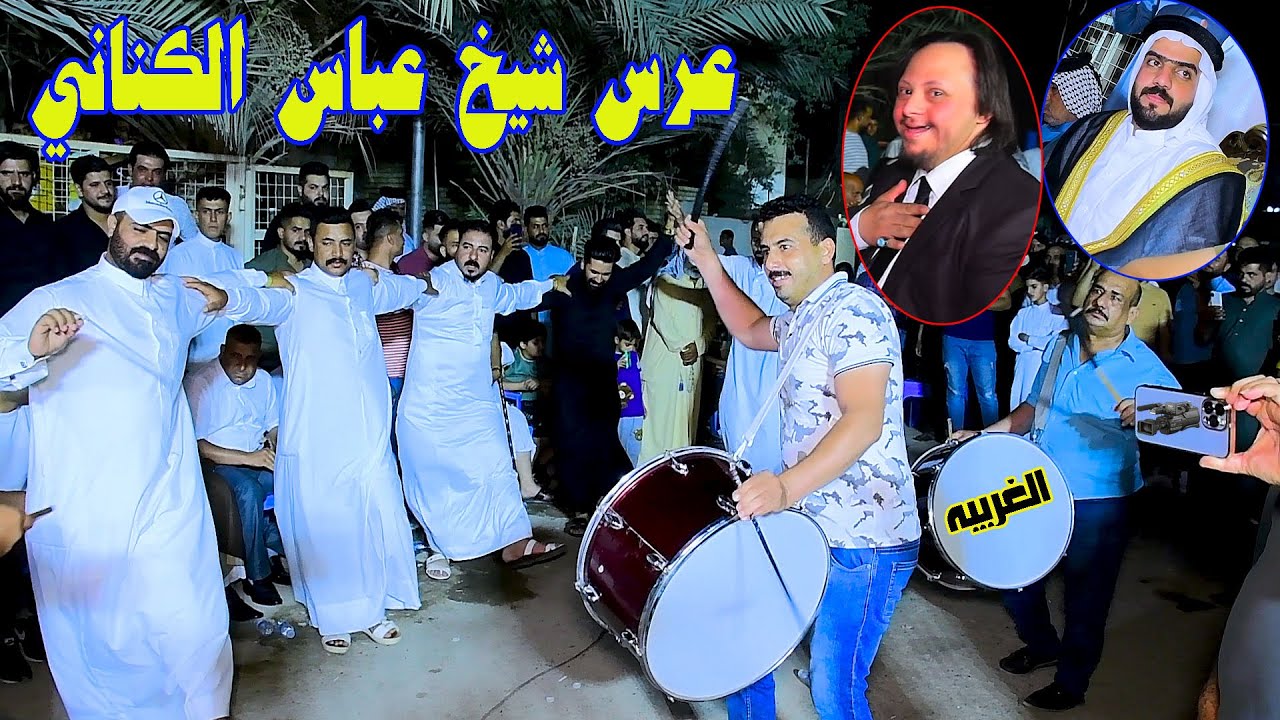 جوبي دبكه احنه العلمنه البرنو وشلون تثور الفنان احمد اطيب #جوبي_الانبار عرس شيخ عباس الكناني