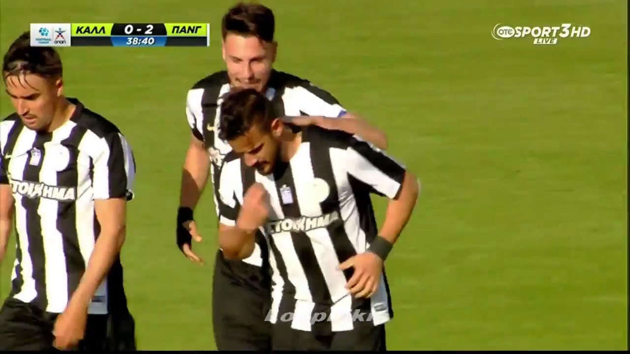 ΚΑΛΛΙΘΕΑ - ΠΑΝΑΙΓΙΑΛΕΙΟΣ 1 -  2  (FL 2015-16) filotas aigio