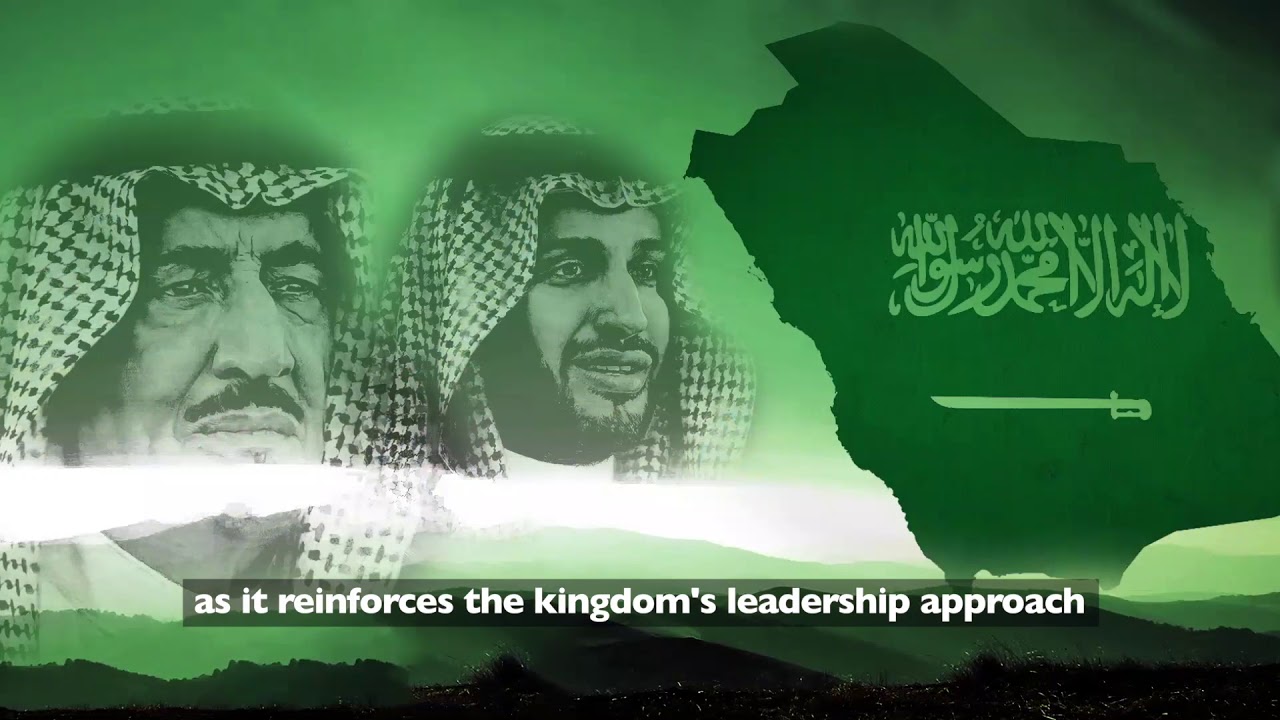 فلم منتدى نزاهة السابع بمناسبة اليوم الدولي لمكافحة الفساد 2018 - جدة