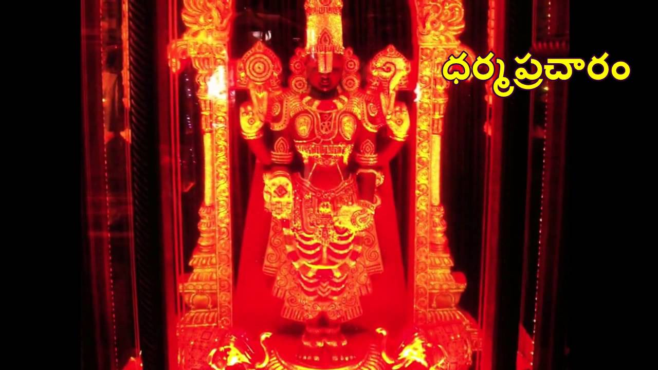 govinda govinda
