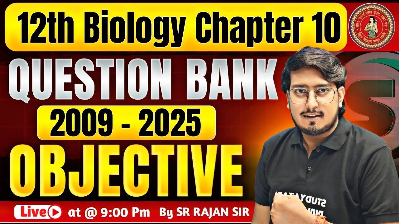 Biology Class 12 Chapter 10 PYQ Bihar Board | Microbes In Human Welfare PYQ Bihar Board | Rajan Sir