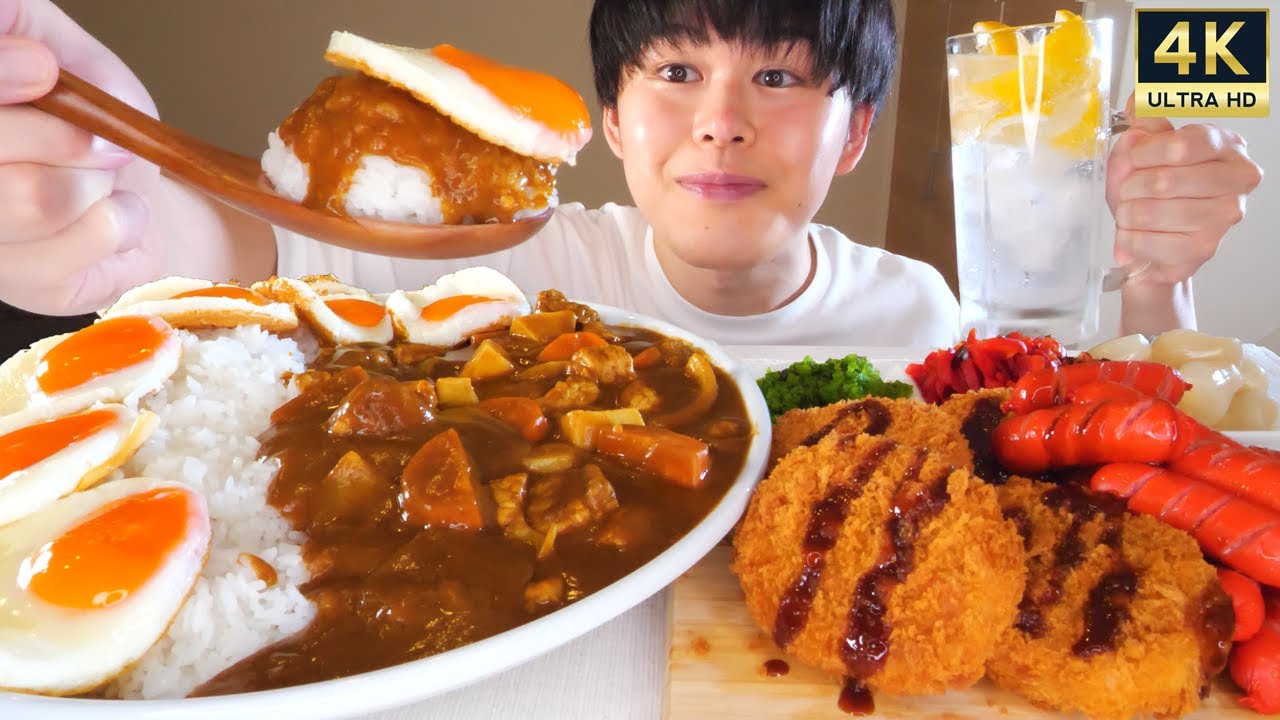 ASMR 目玉焼きカレー Fried Egg Curry EATING SOUNDS | 咀嚼音 | MUKBANG | 먹방