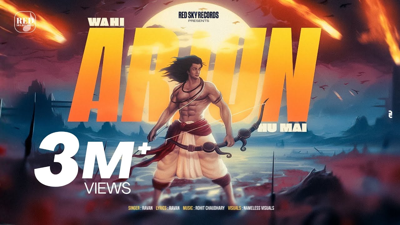 Wahi Arjun Hu Mai (Lyrical video) || @Realravan777 || ​Red Sky Records