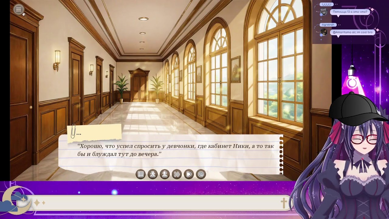 [Rose Academy] Смотрим, щупаем игру от наших умельцев! Ну или просто детективим