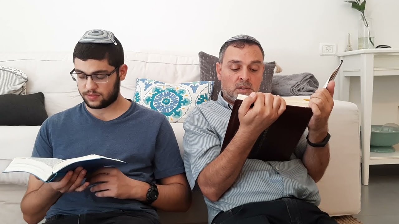קריאת מגילת איכה בנוסח יהודי מרוקו. קריאת בן ואביו. ט' באב תש