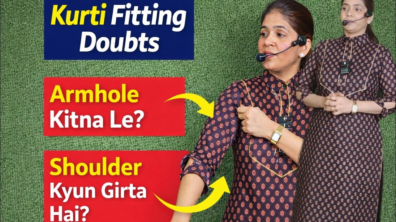 Kurti armhole kitna le shoulder kyun girta hai #nisharajputcoaching #fashion #fashiontrends #stich 