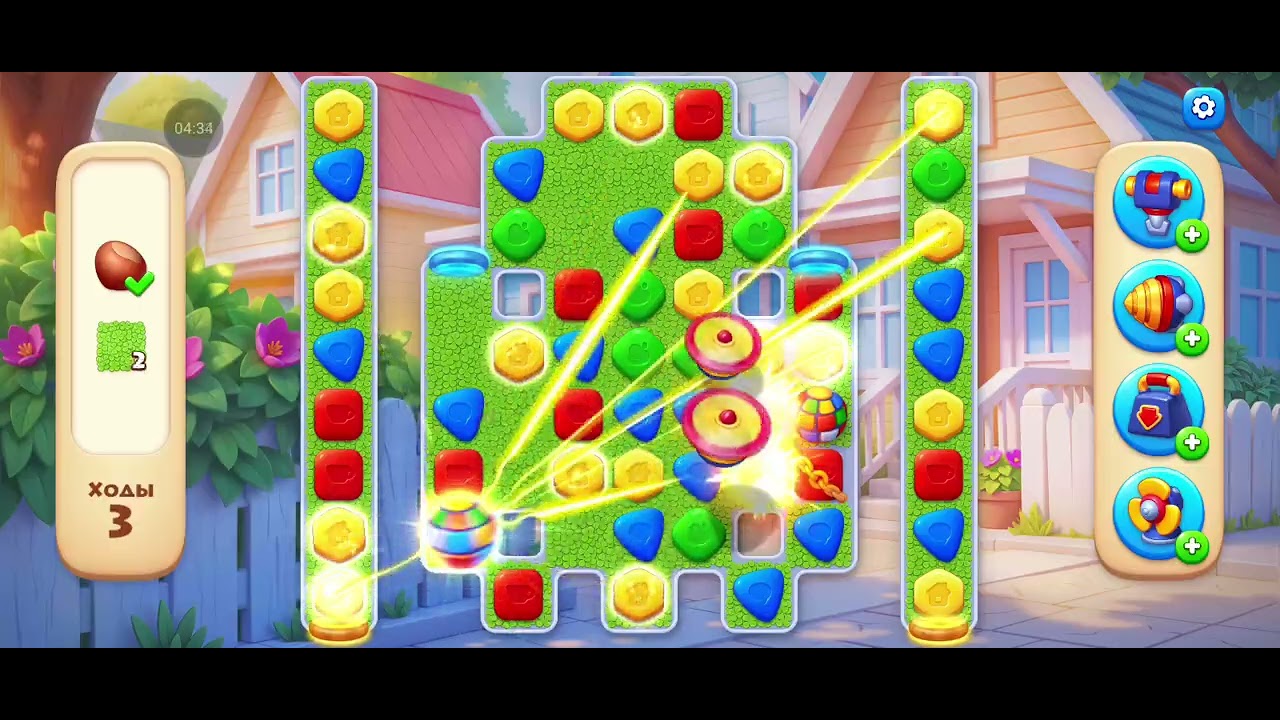 Тайное прошлое 18 дн