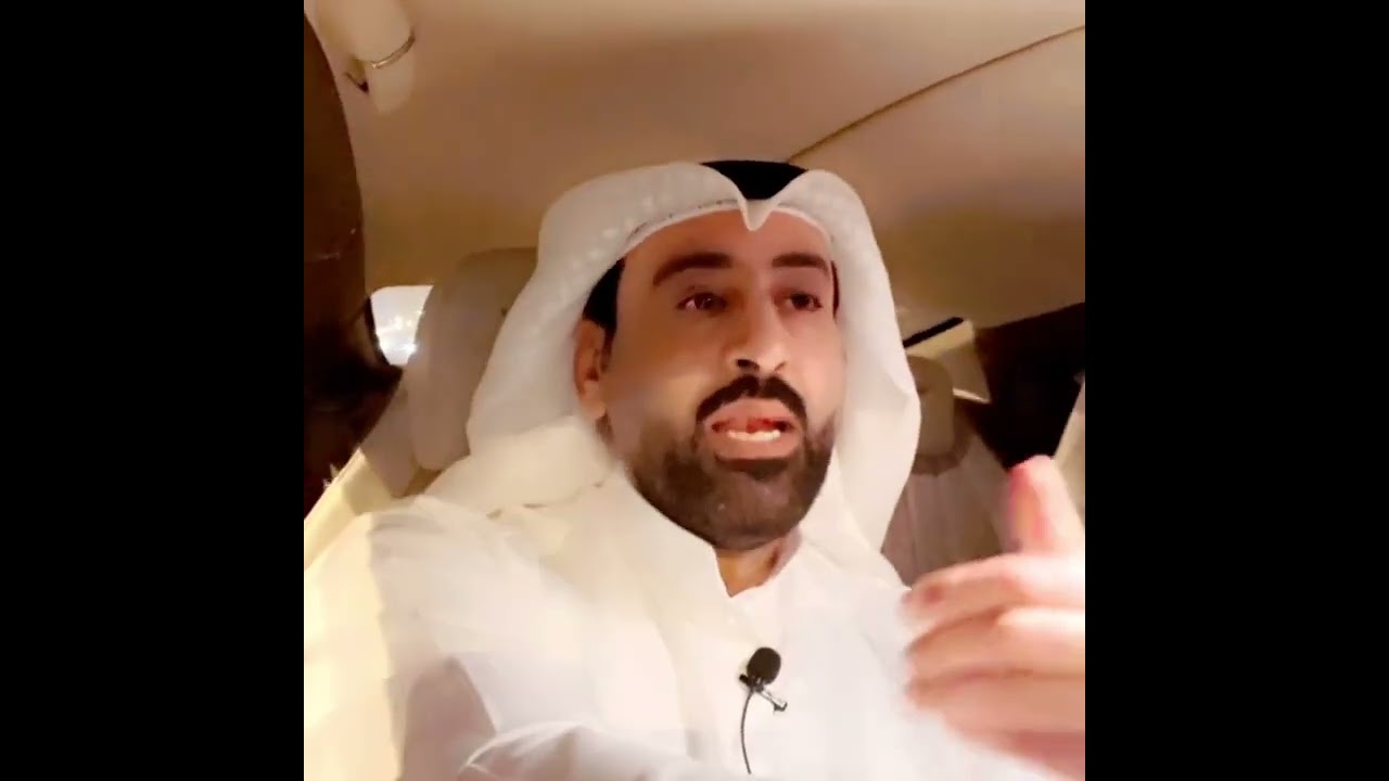 (أيهما أشد قسوة سجن الكويت أم سجن أمريكا) + (تصفية كادت أن تحدث )