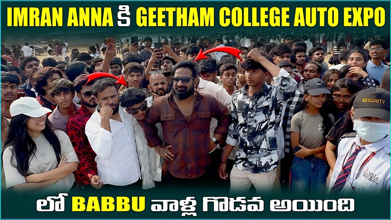 Imran Anna కి Geetham college auto expo లో Babbu వల్ల గొడవ అయింది | Pareshan Family 