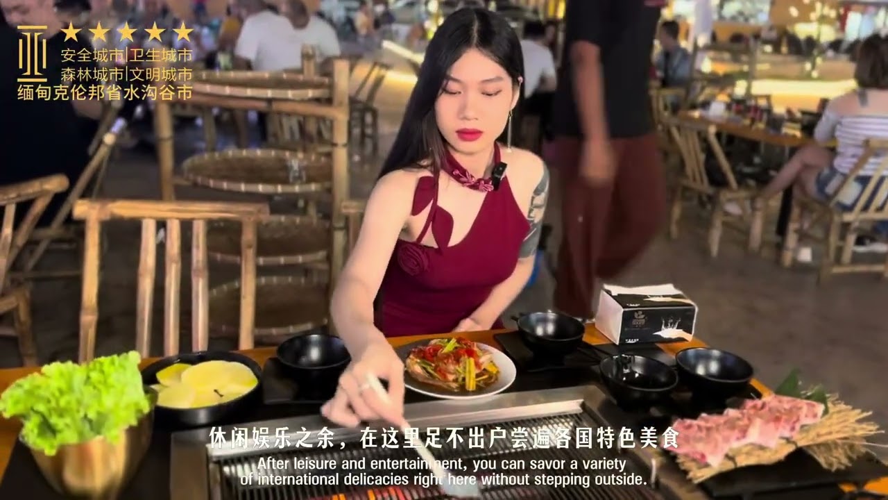 航拍大美亚太