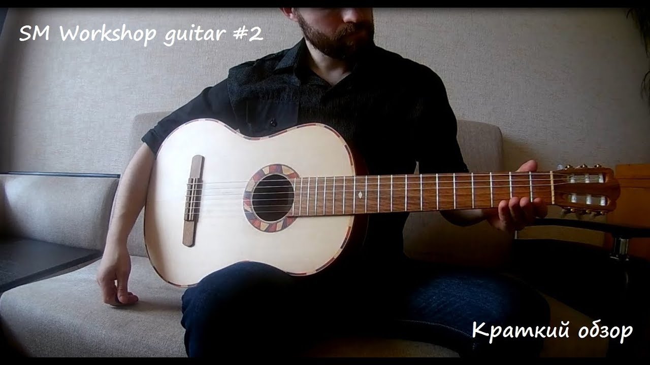 SOLOMusic Workshop classical guitar all solid wood