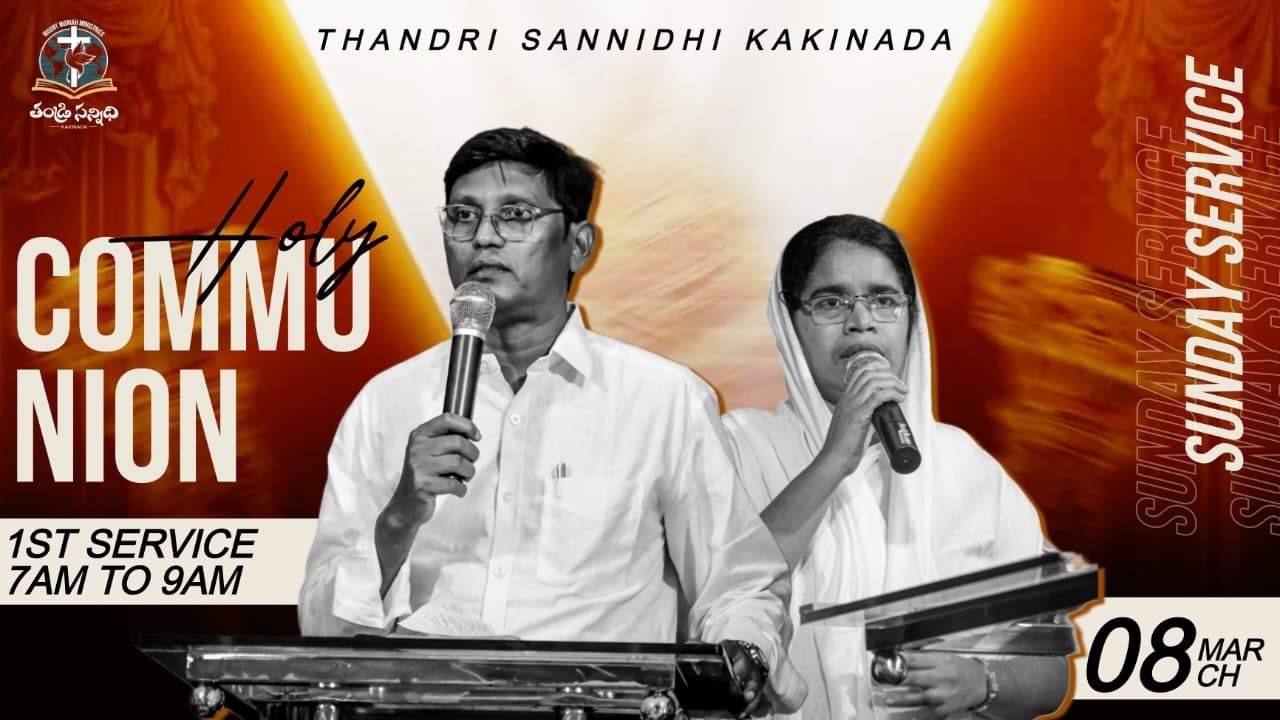 ప్రభుబల్ల ఆరాధన🔴🅻🅸🆅🅴 THE COMMUNION 2nd service |- 8TH march -2026   || Pastor Raghuel Sabbita ||
