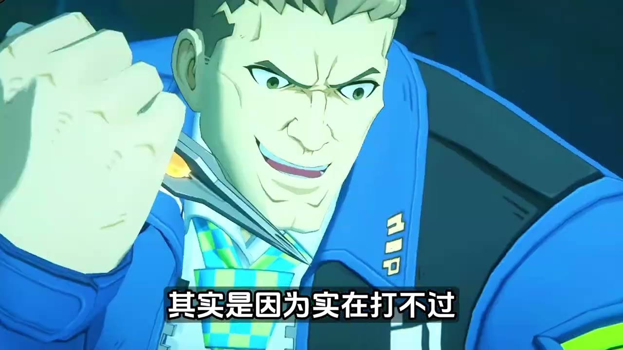 绝区零叶瞬光是什么希人，青溟剑为什么不选择仪玄