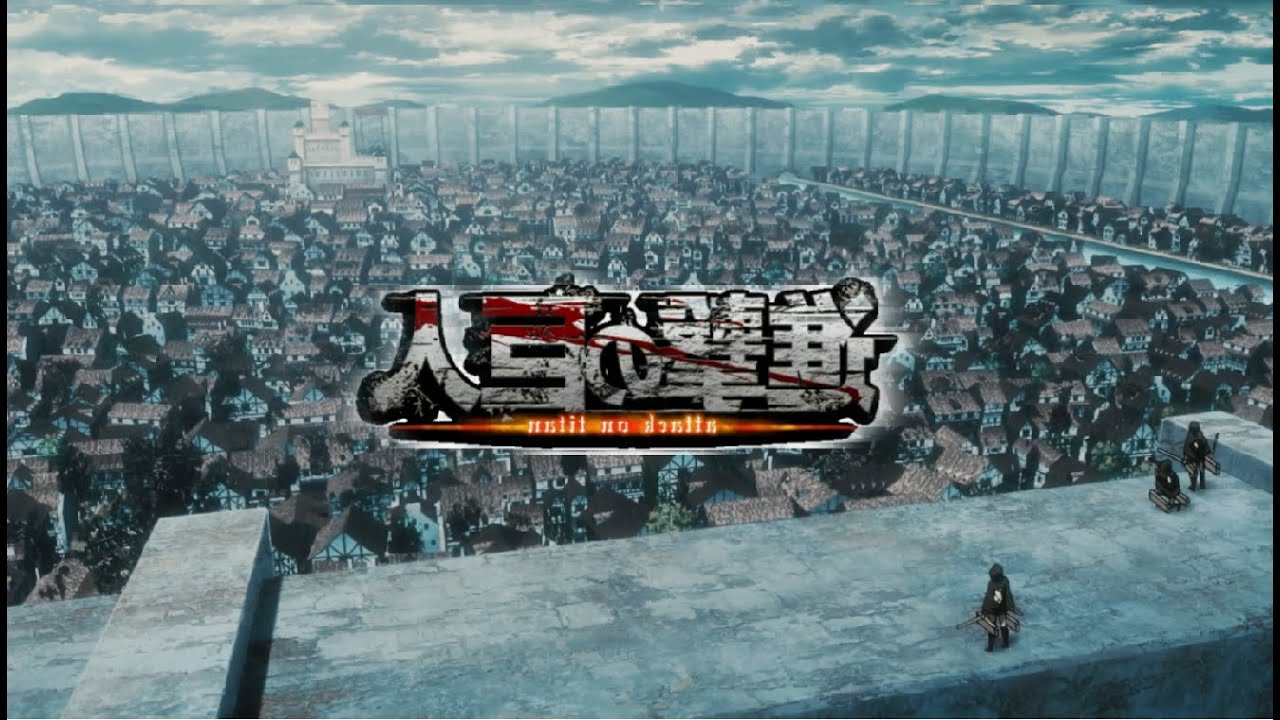 「AMV」Shoukei To Shikabane No Michi | Shingeki No Kyojin S3 P2 (Attack On Titan)