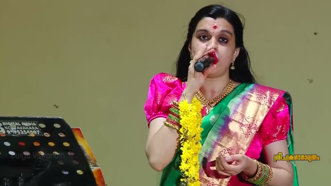 Evregreen Song By Durga Viswanath പഴനിയപ്പാ ഞാനപ്പഴം നീയപ്പാ  Pazhaneeyappa Njanappazham Neeyappa